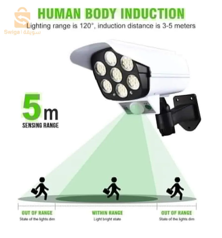 مصباح بمستشعر للحركة كاميرا وهميه تعمل بالطاقة الشمسية