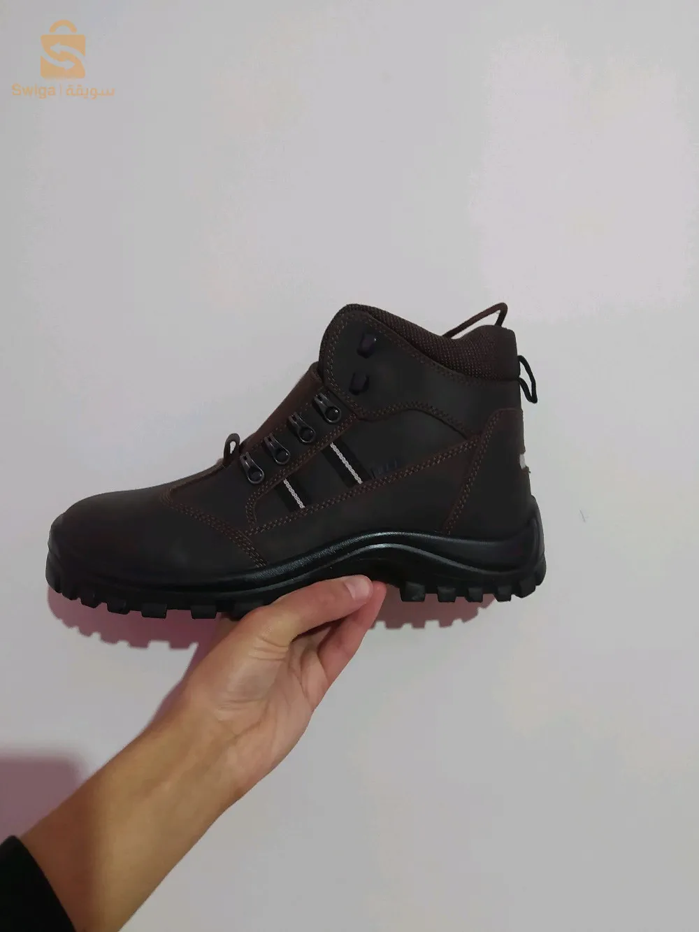 chaussures de sécurité