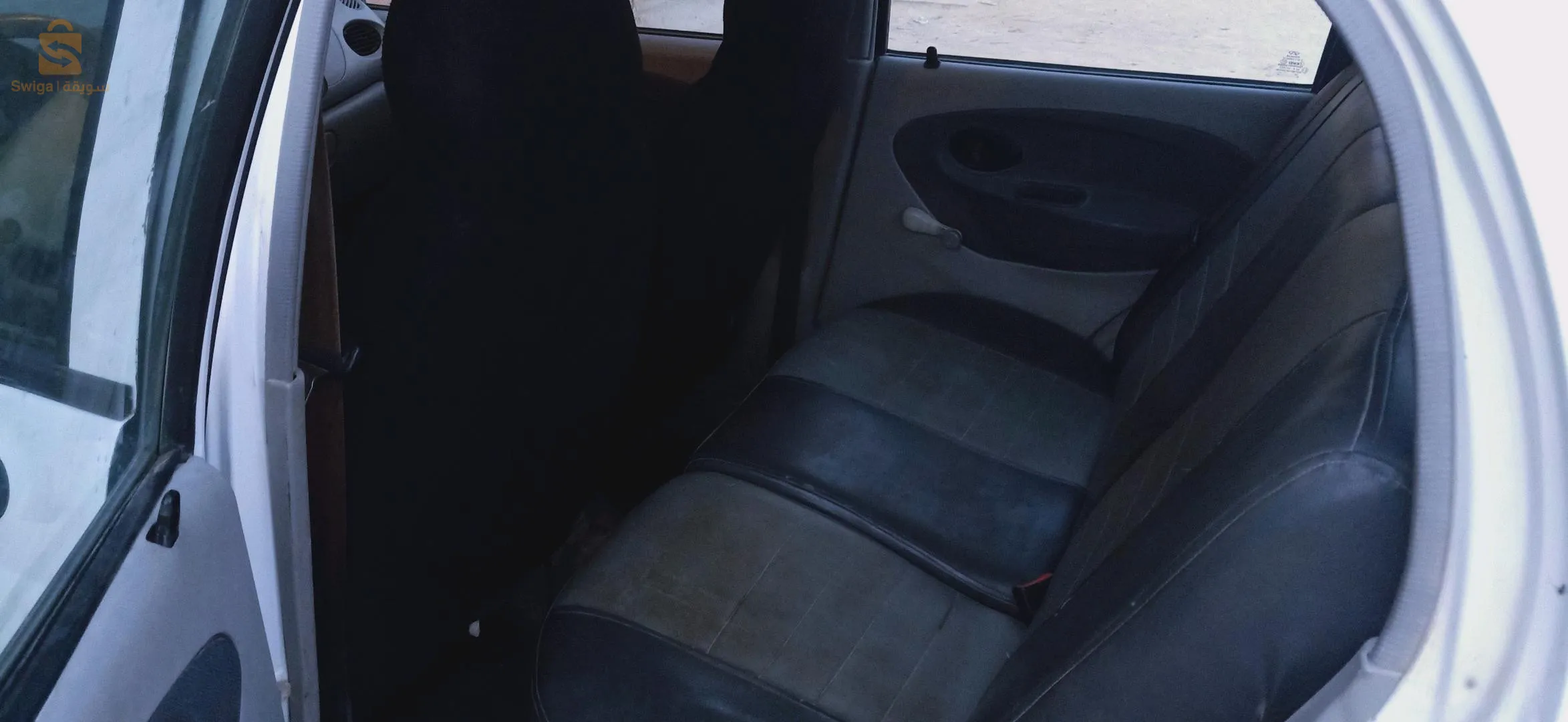 جامعة ولاية المغير