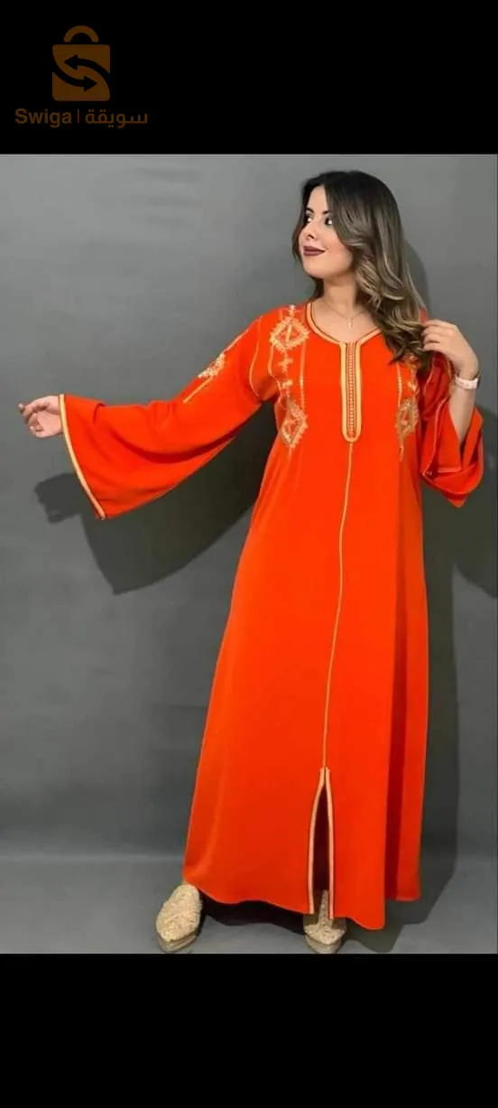 سلعة لووووز وذل وحدة سومتها