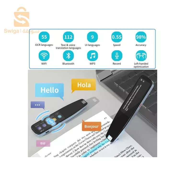 Stylo lecteur et Scanner et Interprété plus de 112 langues.