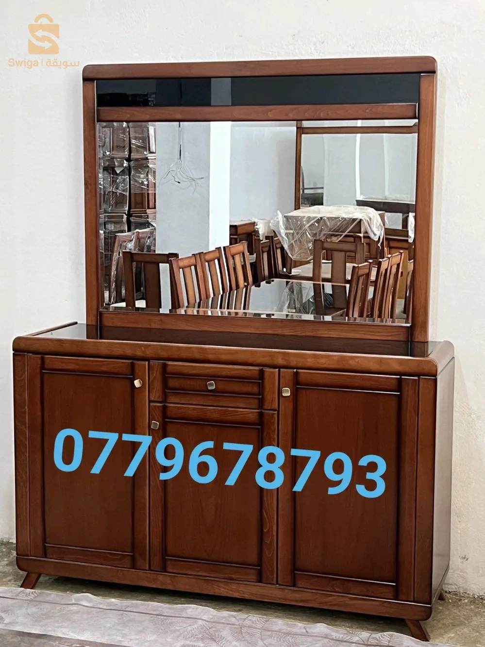 Bahut 1m60 bois hêtre ♥️