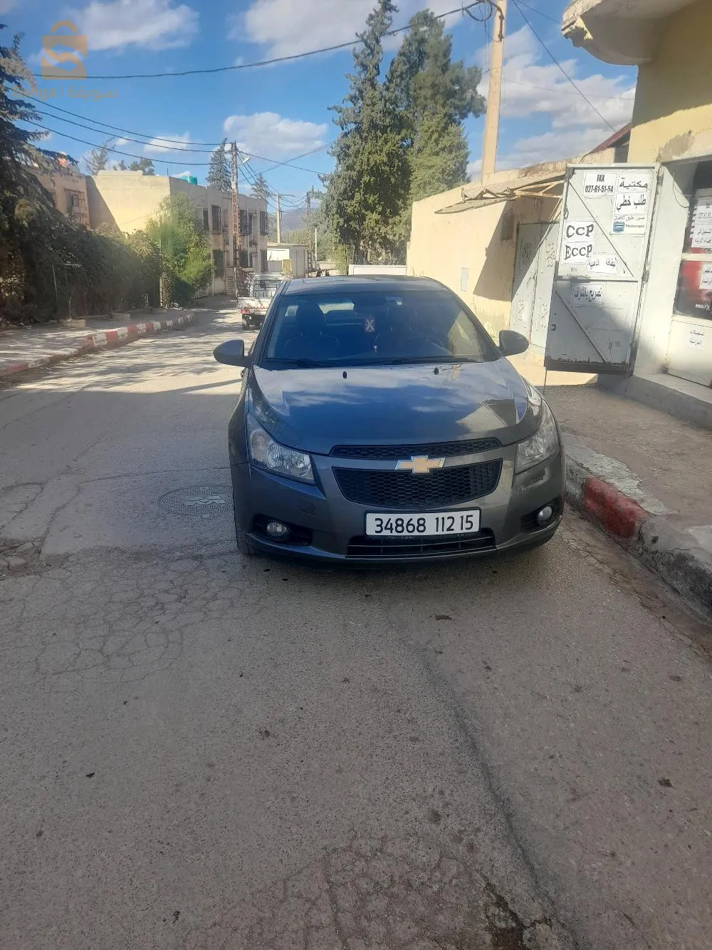 العطاف عين دفلى