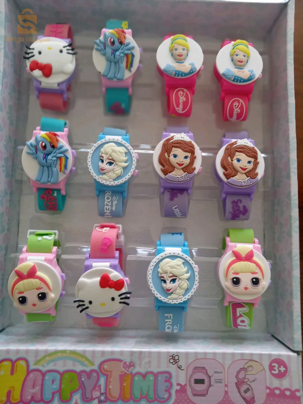 Montre garçons 👦 et Fillettes