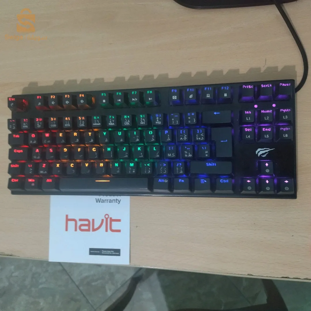 PC Gamer+ÉCRAN+CLAVIER