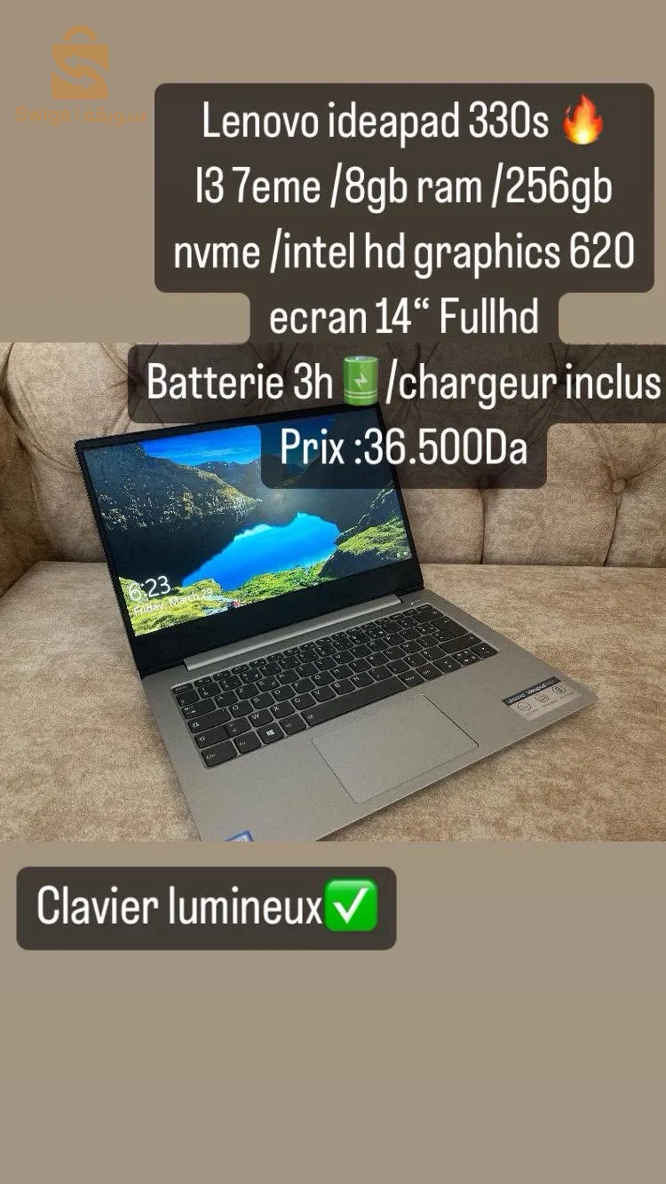 Des pcs venus de france bonne etat🔥