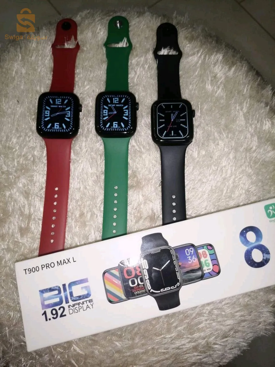 smsrtwatch t900 pro max L