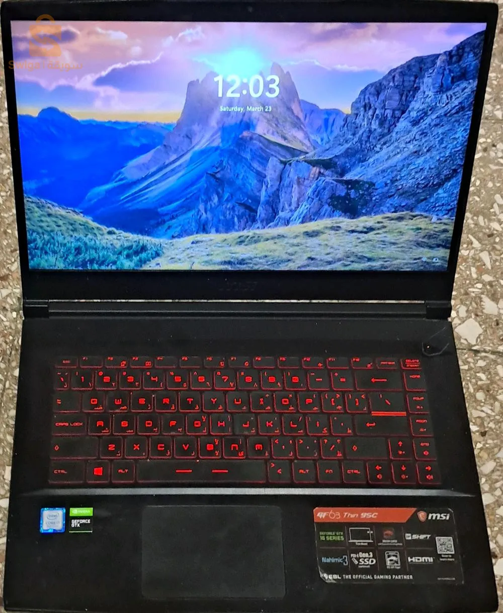 PC GAMMER MSI I7 9EME GENERATION habet caba