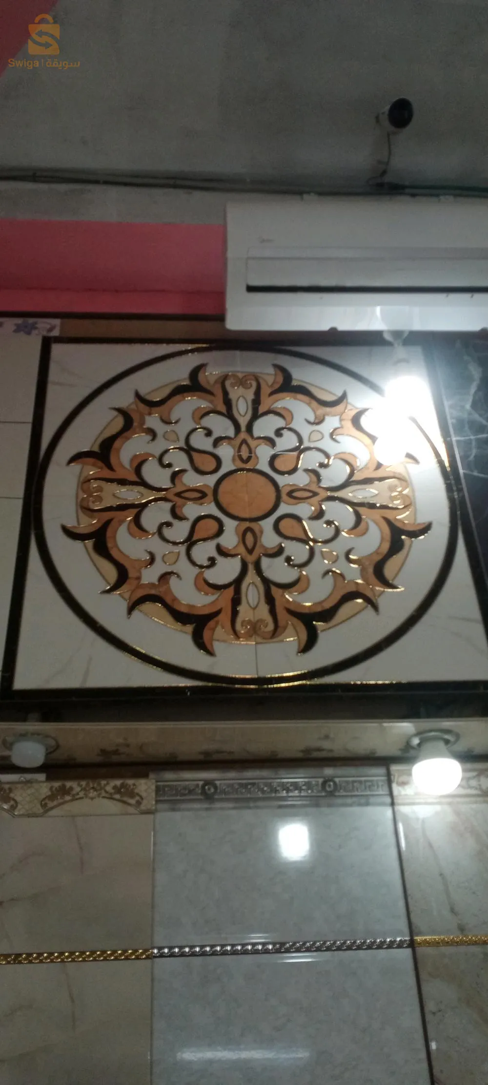 زربية سيراميك