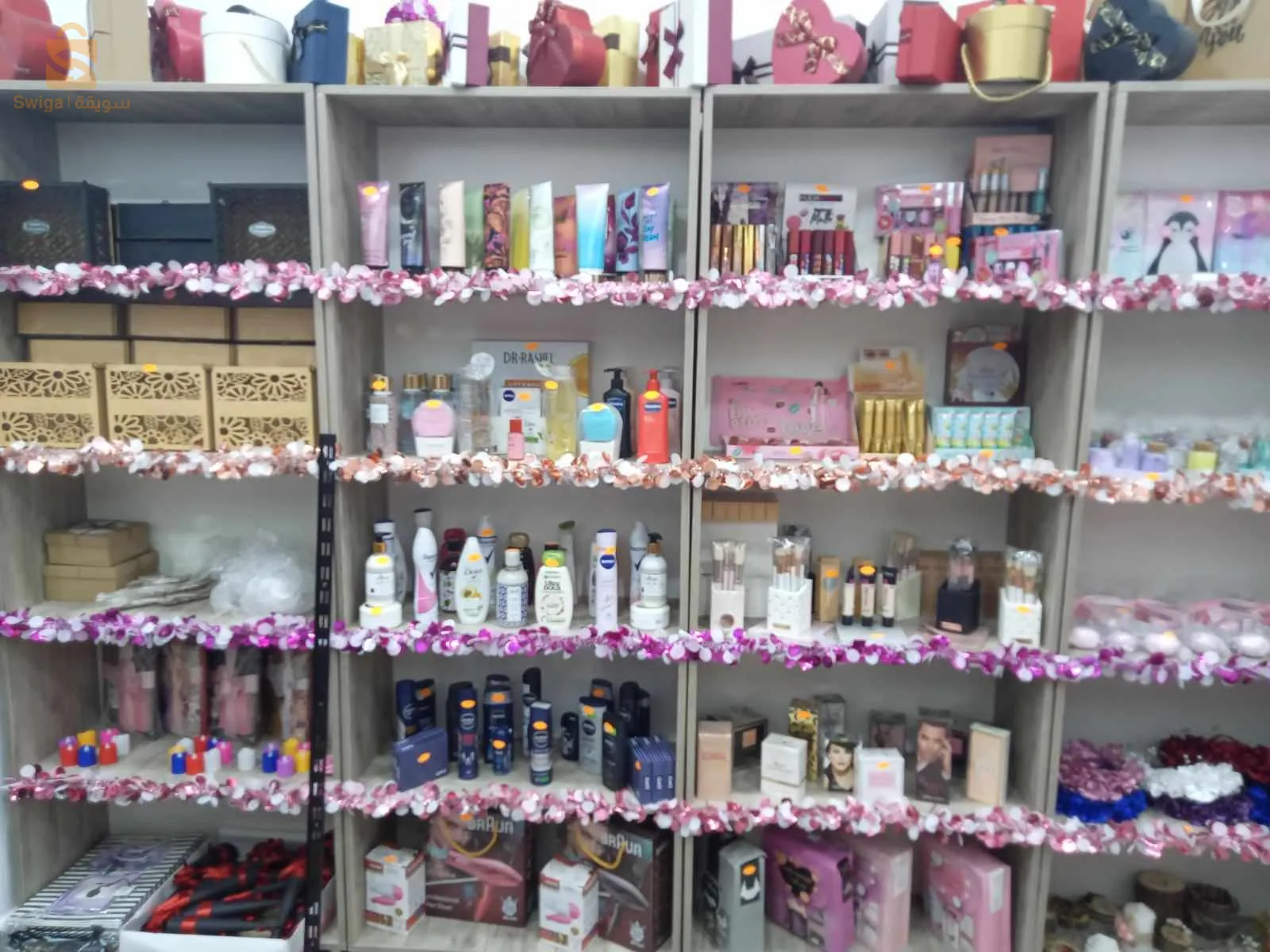 étagère et comptoir