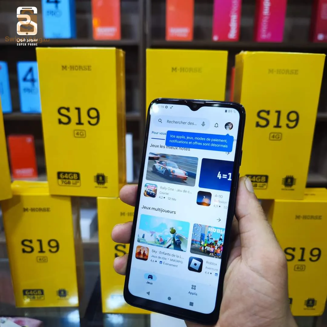 smartphone M-HORSE S19
M-horse s19
✅RAM 7GB
✅Rom 64GB
✅Batterie 5500mah
✅Empreinte
✅Faciale
✅2sim
✅Camera  8mp +16mp 
✅Chargeur type-c
✅Antichoc + incassable 
21000دج
0665955230فب👉viber watts