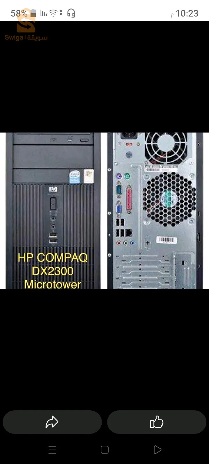 Central unit
Used for a month
Without RAM
Powerful for gaming and work