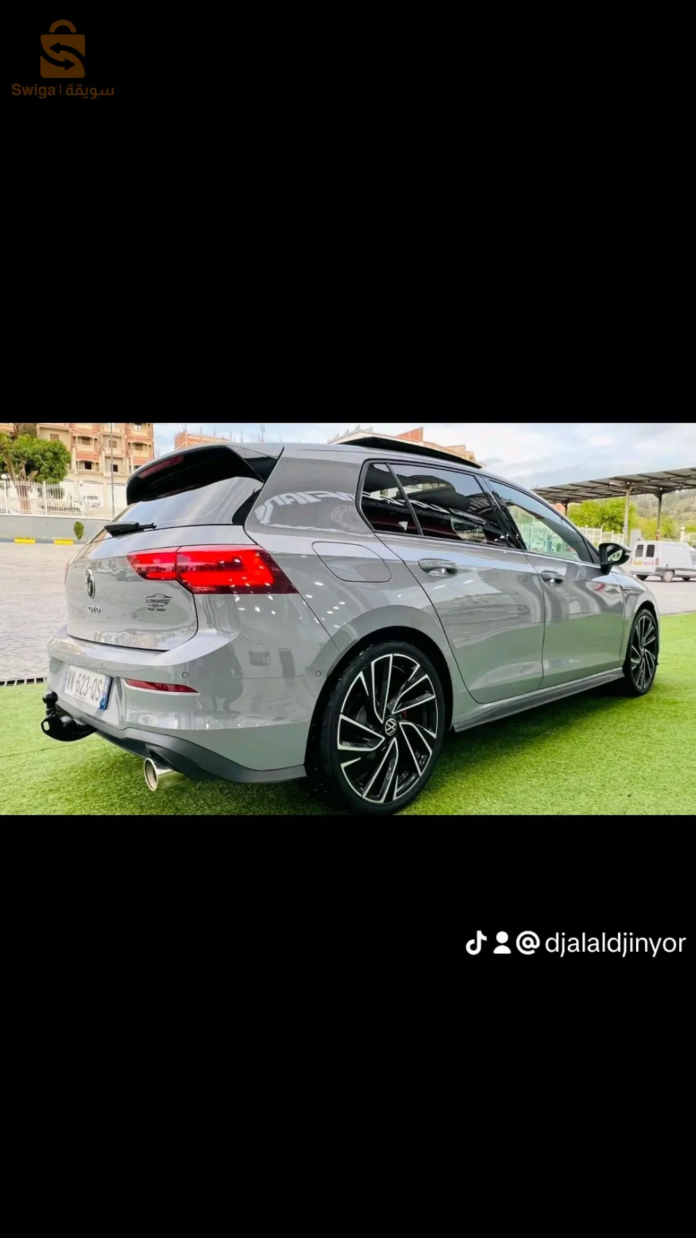 ڨولف