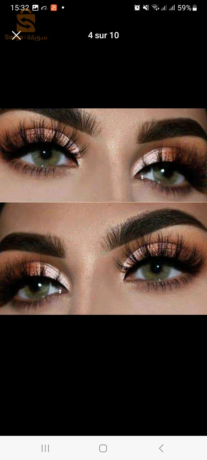 عدسات