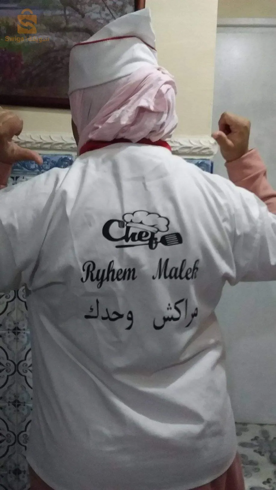طبخ أعراس وجميع المناسبات