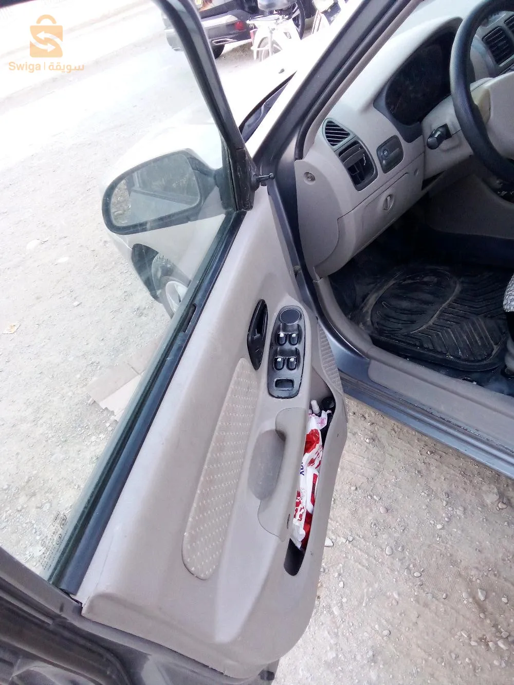 بسكرة