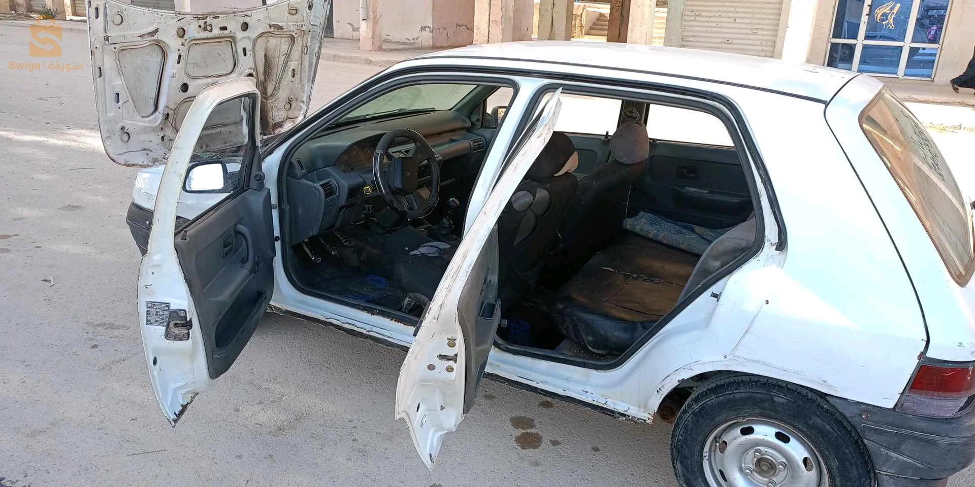 بوسعادة