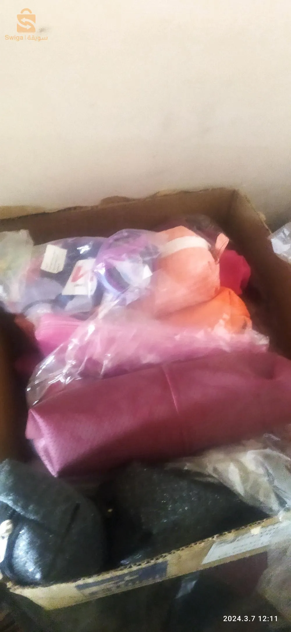 مكتبة للبيع بسعر مغري لي عجبتو يجي يشوف وكل كاين0540749637