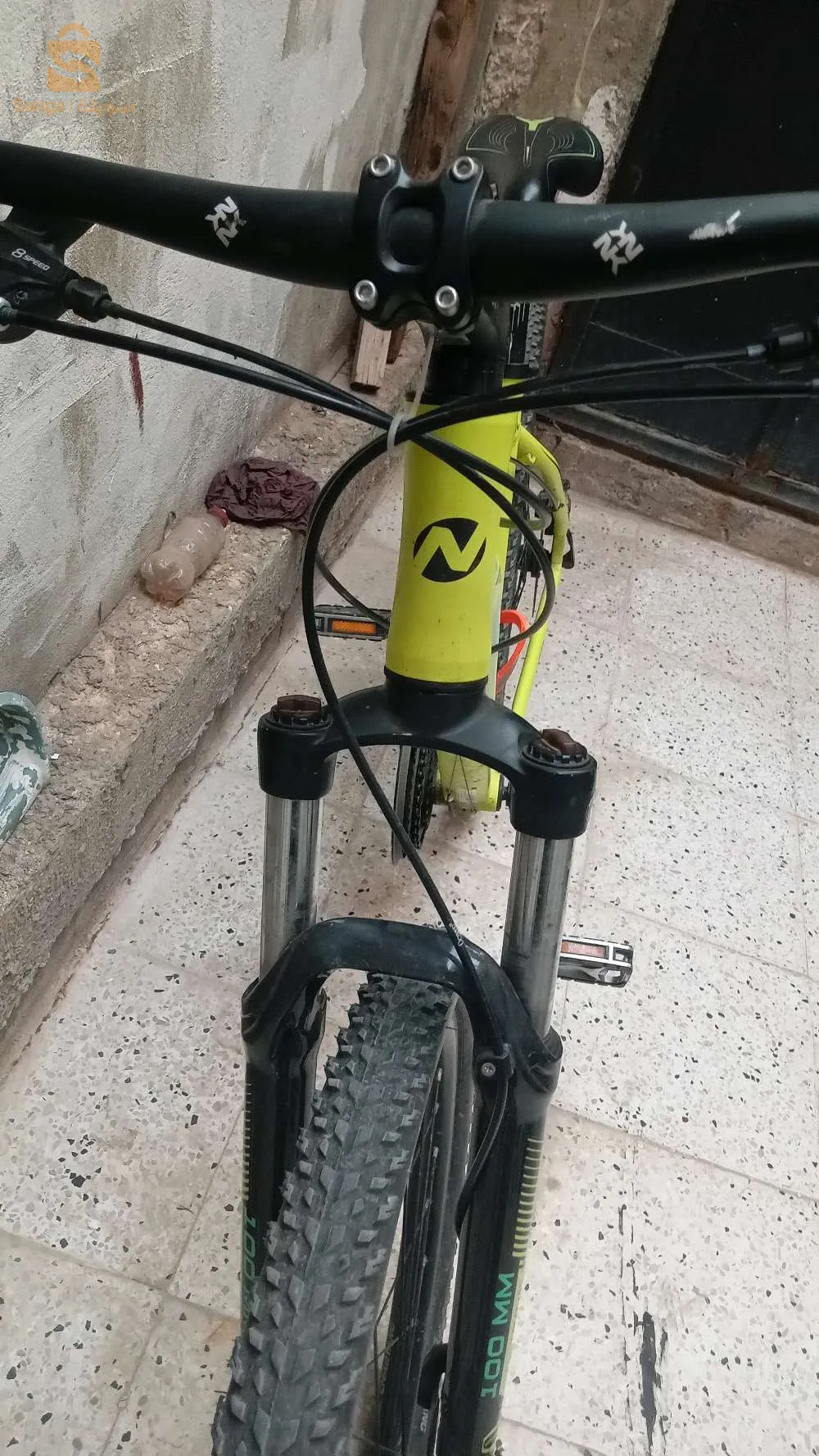 مرحبان بيكوم