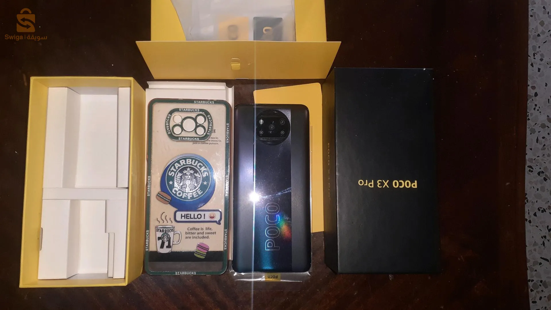 جيجل سونطر ، حي العقابي