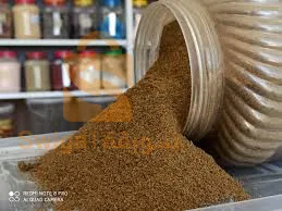 توابل صنع منزلي