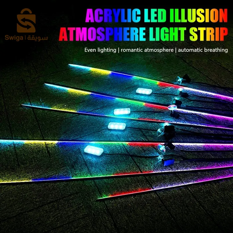 شريط اضاءة LED
