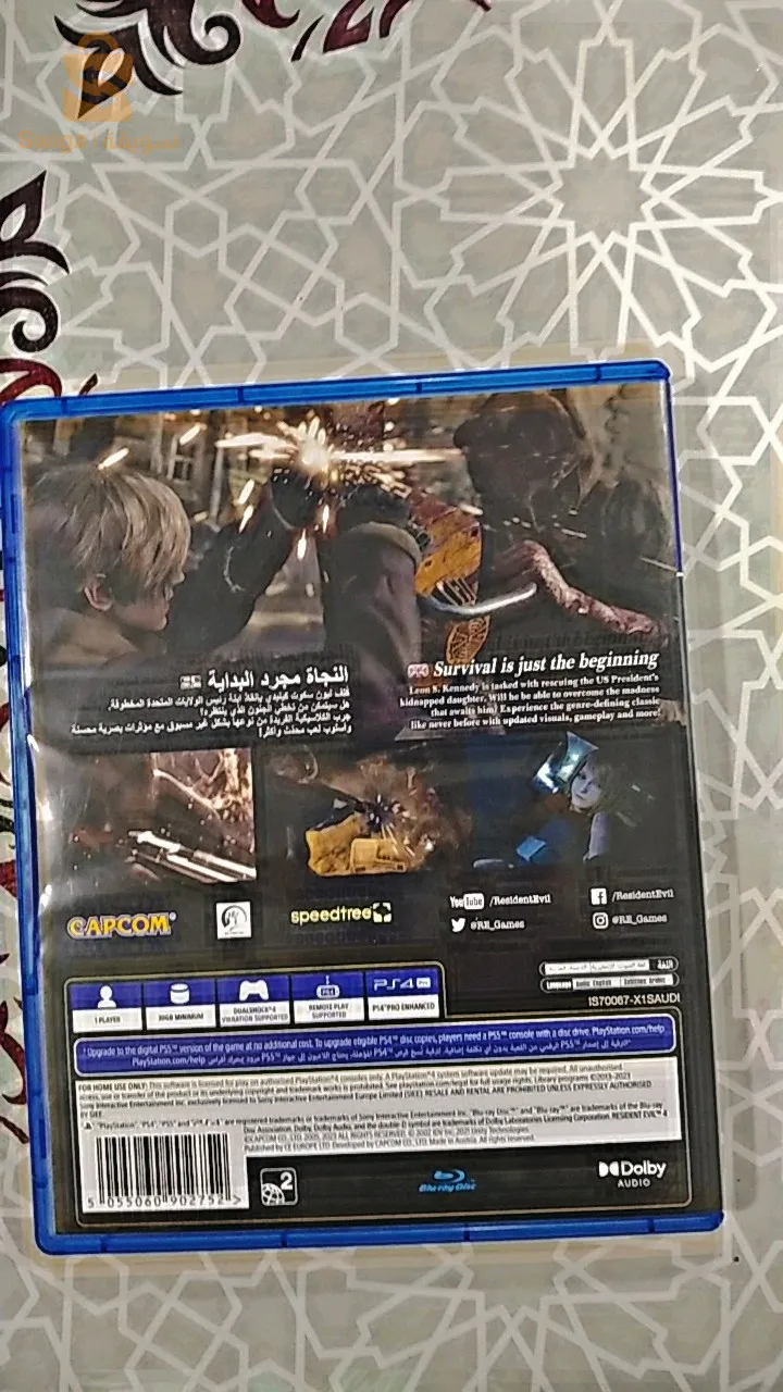 cd résident evil 4 remake édition Arab etat 10/10