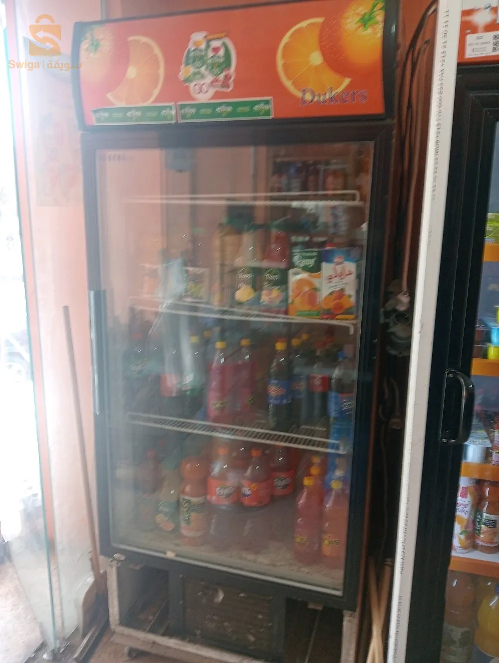 باتنة بلدية واد الشعبة