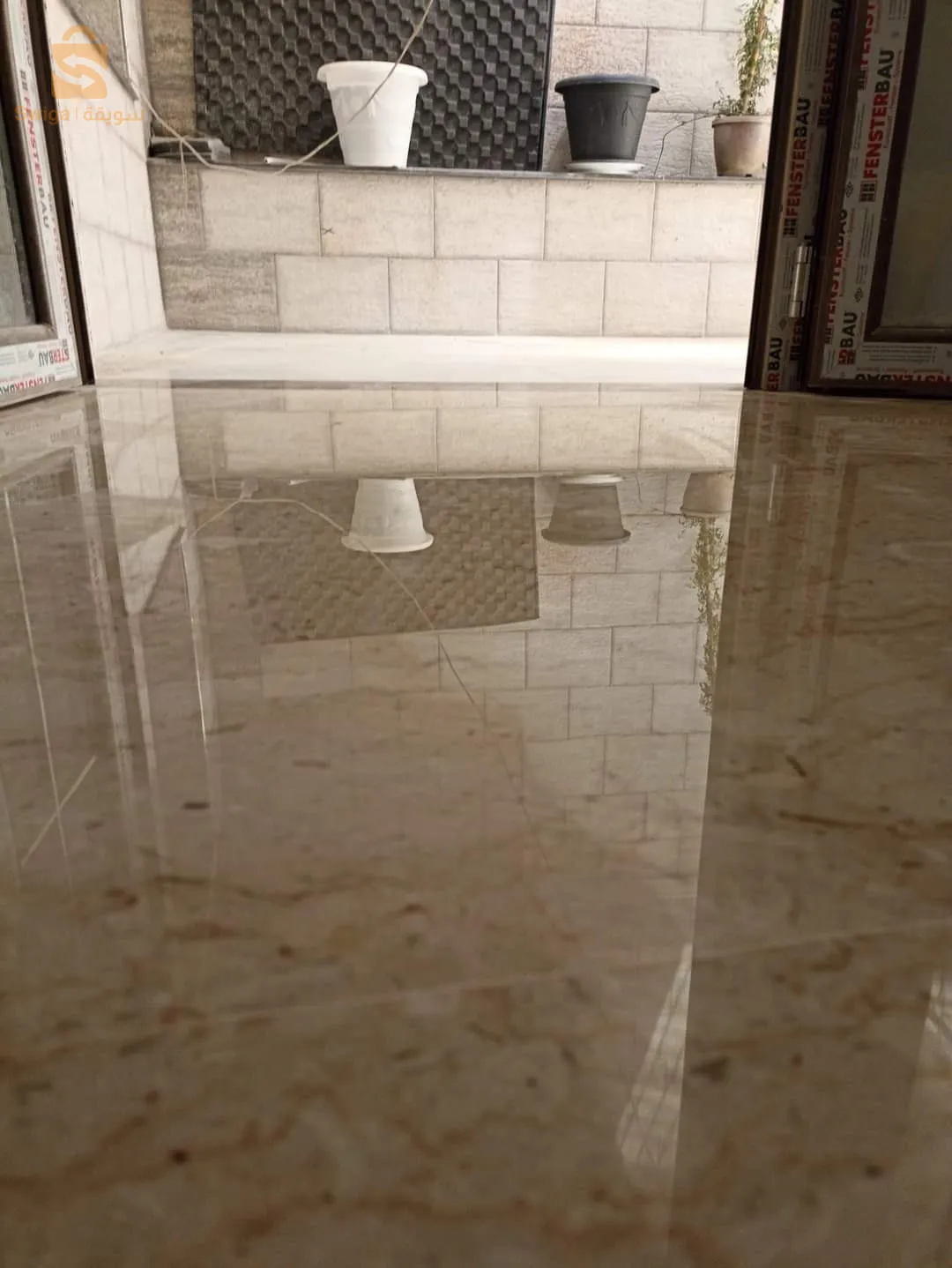 باتنة