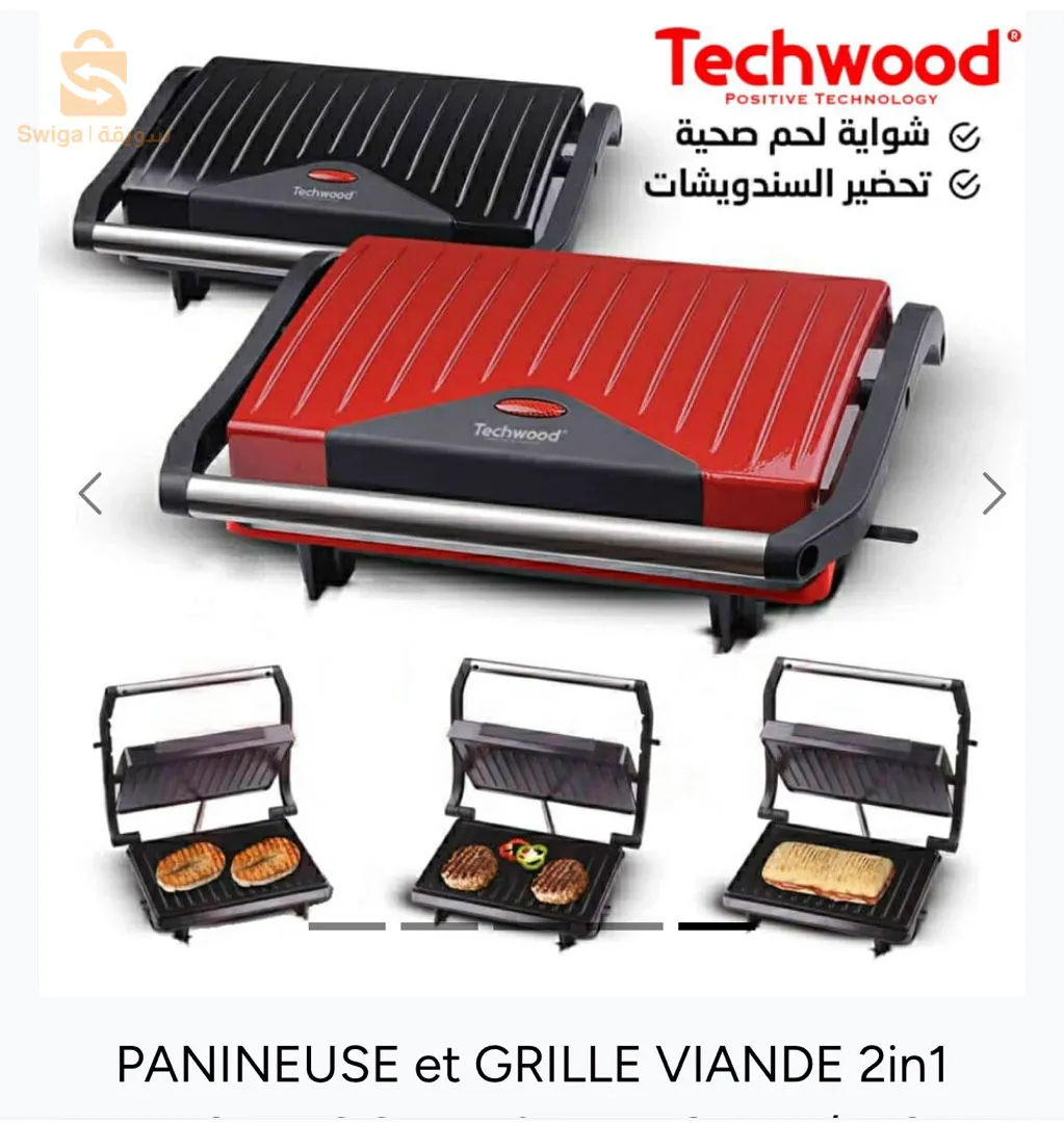 PANINEUSE et GRILLE VIANDE 2in1 TECHWOOD 750 W TPG-755/756