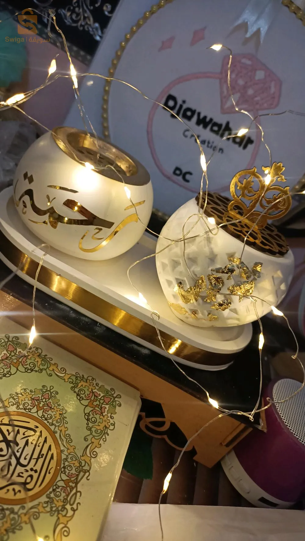 حي 8 ماي قايس