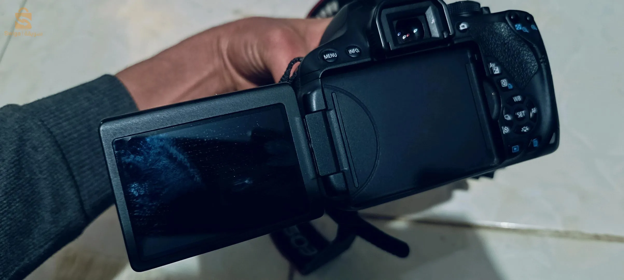 العالية بسكرة