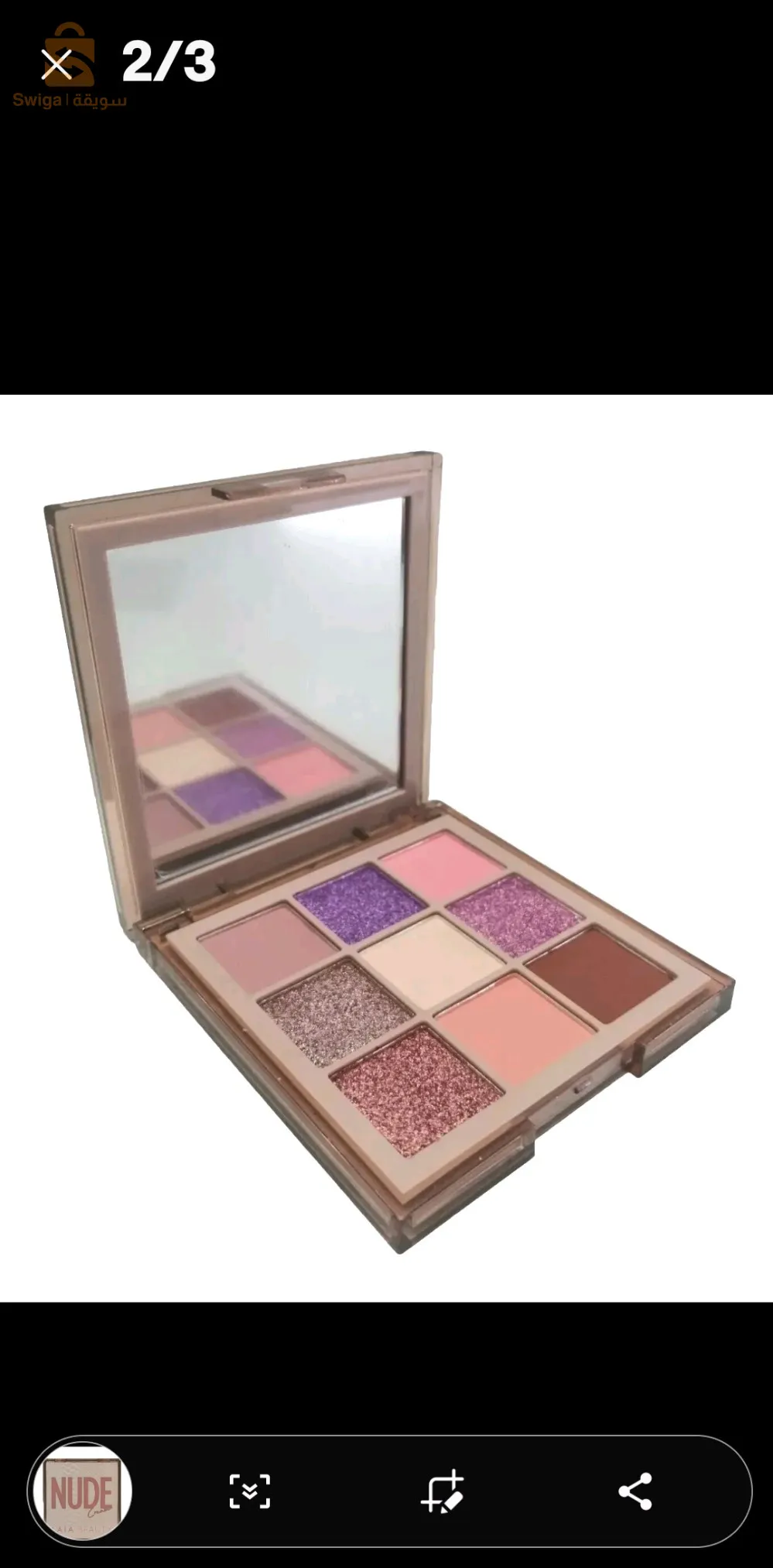 palette Farde a paupieres