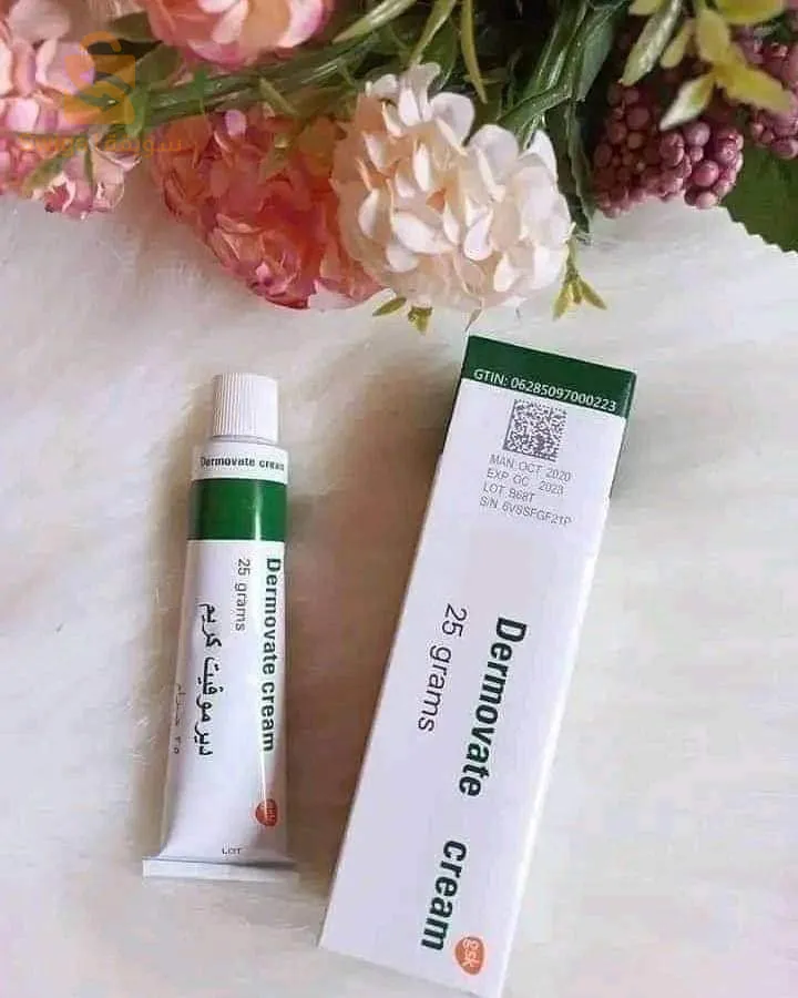 فرمادة للحكة