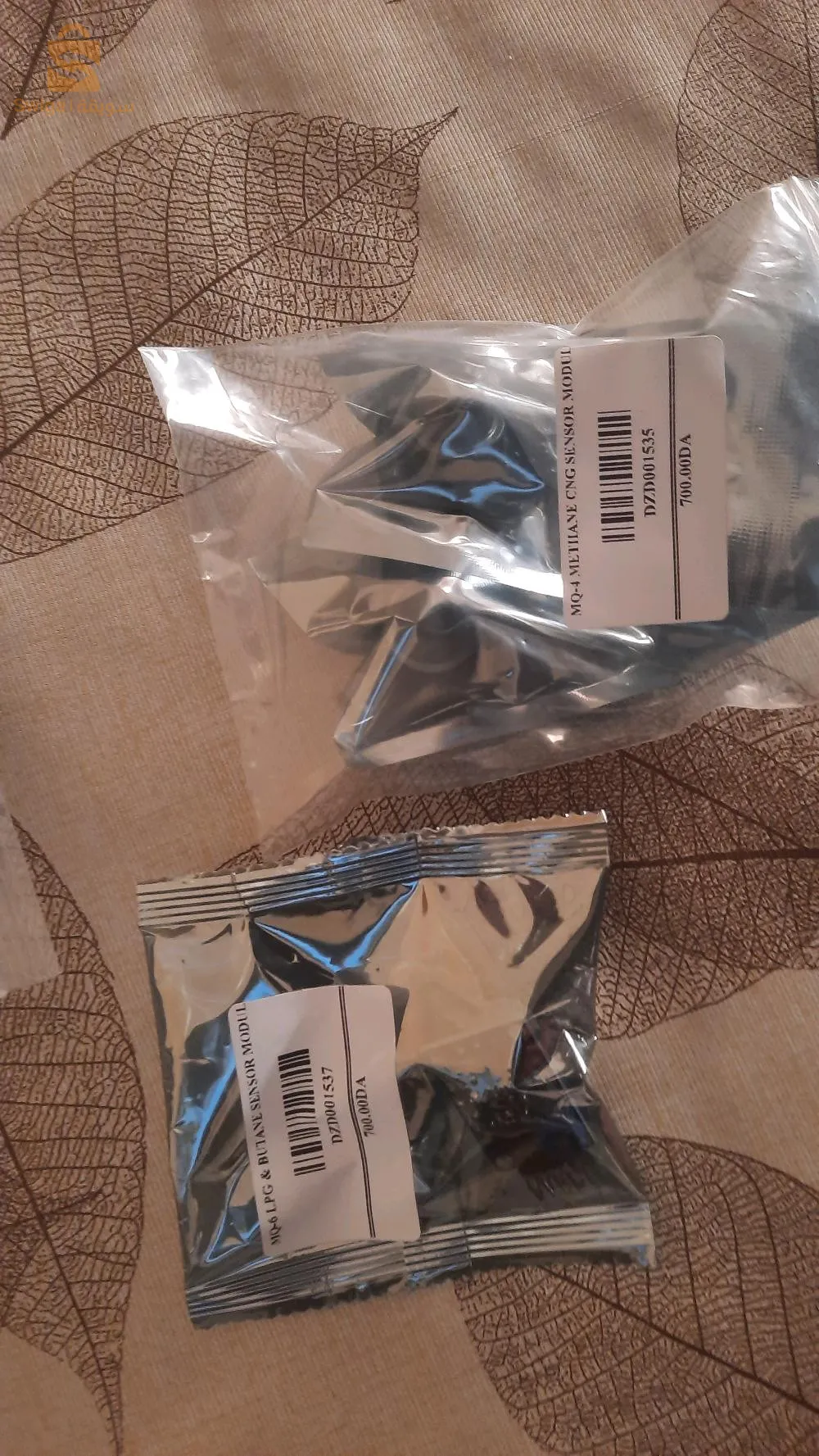 pièce Arduino, capture ultra sonic ESP32