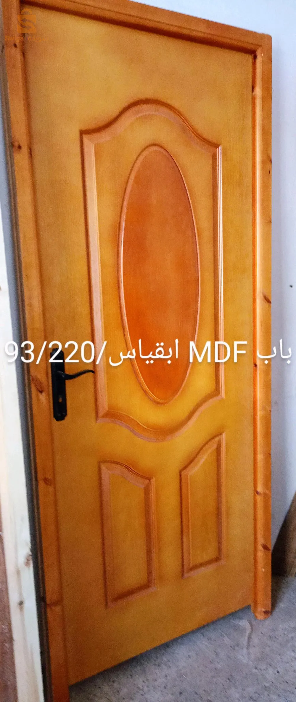 الاغواط الواحة الشمالية القوطين الفوقنية