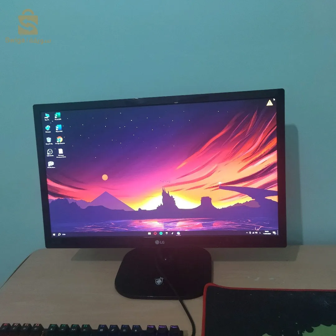 PC Gamer+ÉCRAN+CLAVIER