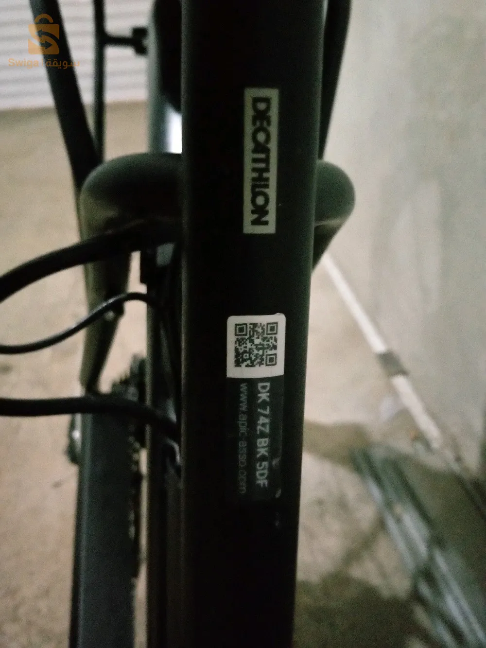 Btwin elops 120e