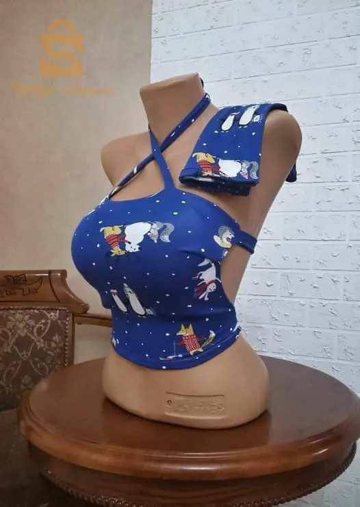 بيستي شورت توندونس