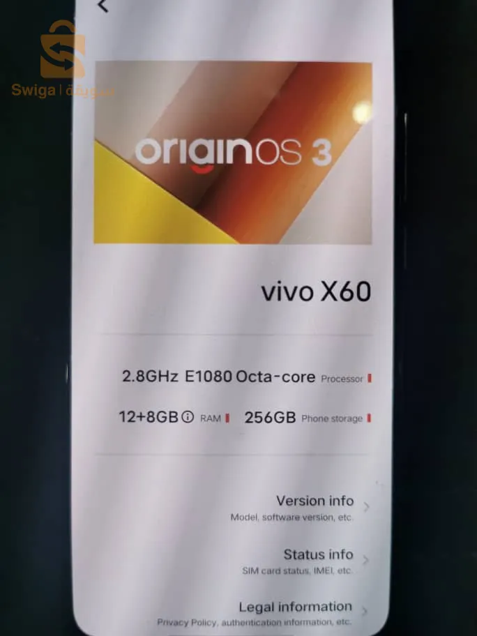 vivox60 version china