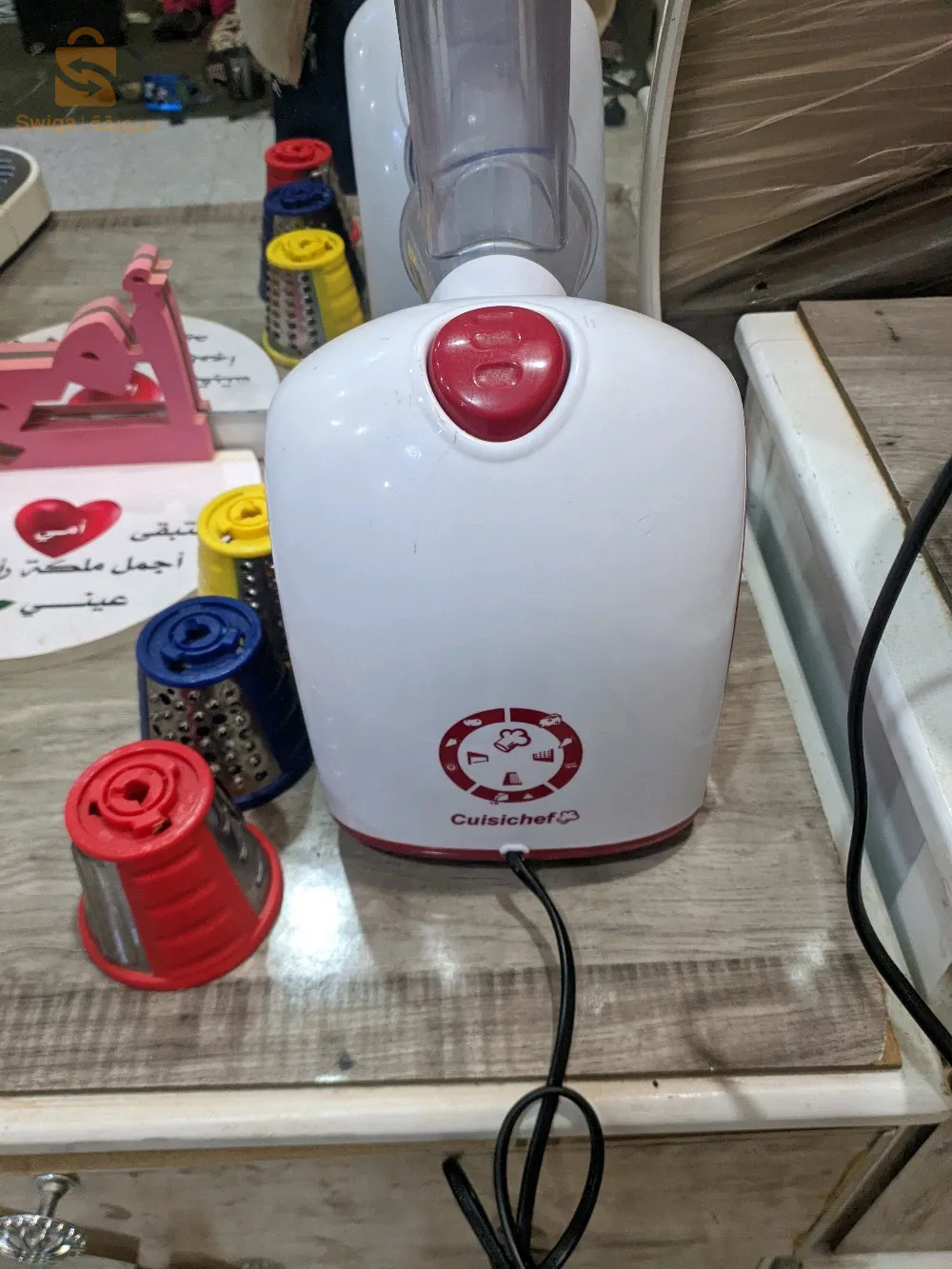البيرين