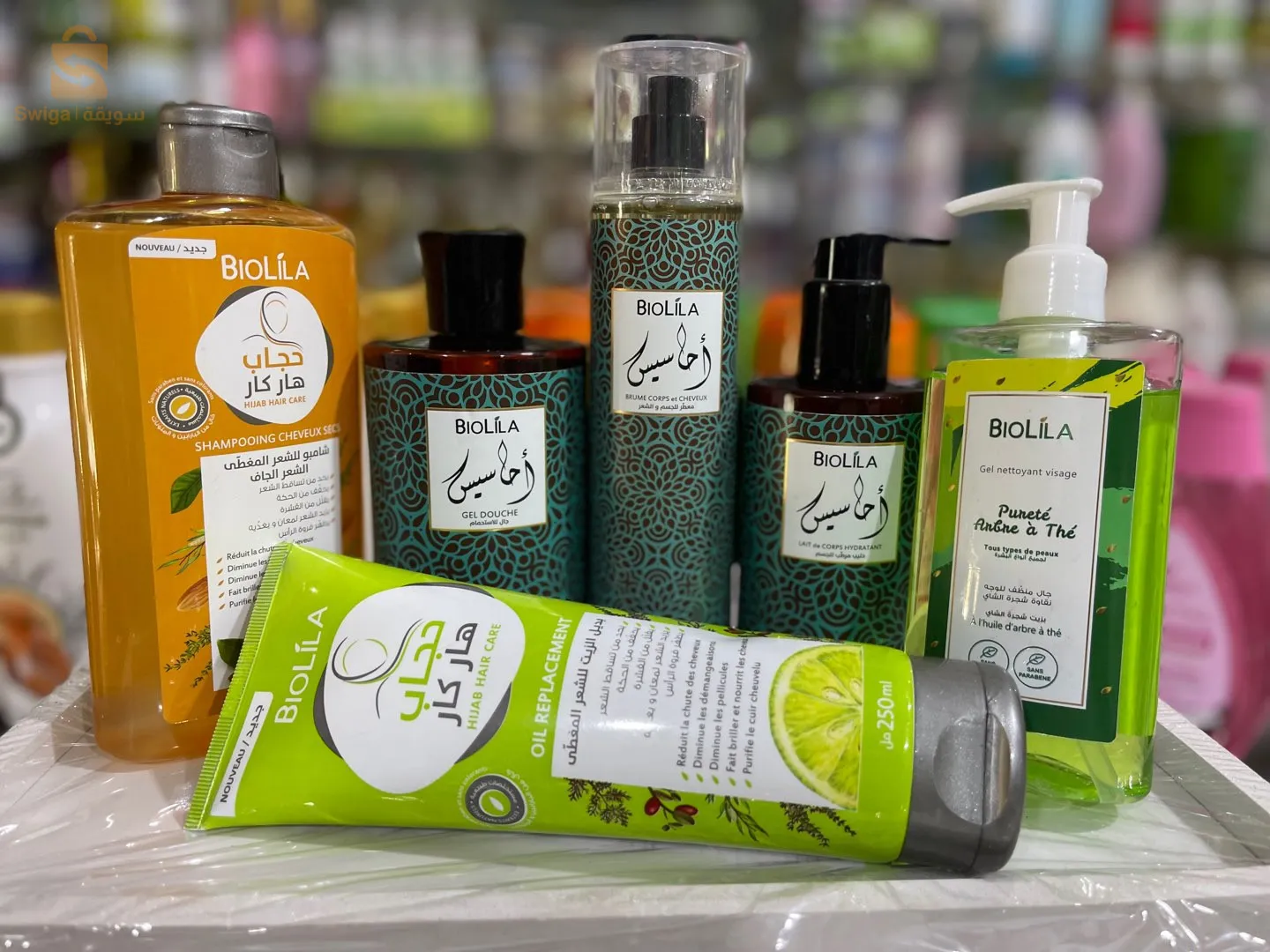 سلعة وسومة مرحبا