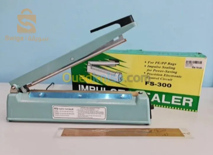 Soudeuse 300mm de sac plastique