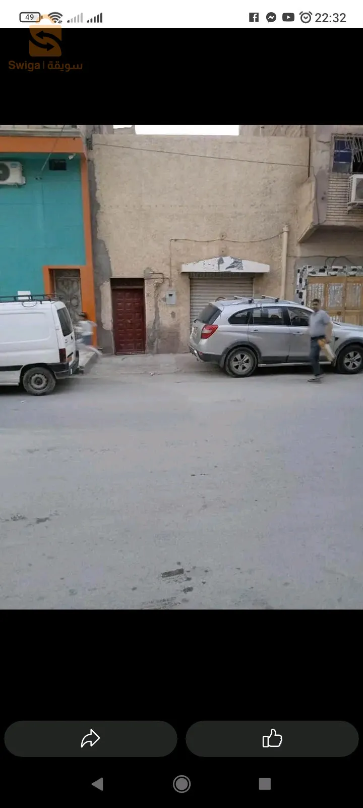 منزل يقع في مكان تجاري هايل وبسومة هايلة