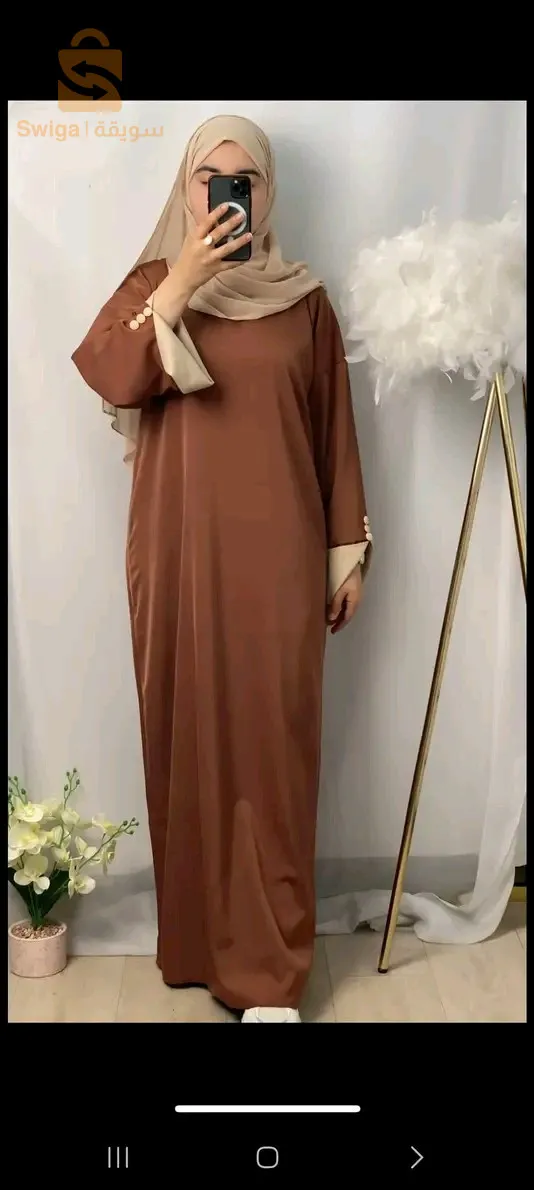 عباية حجاب