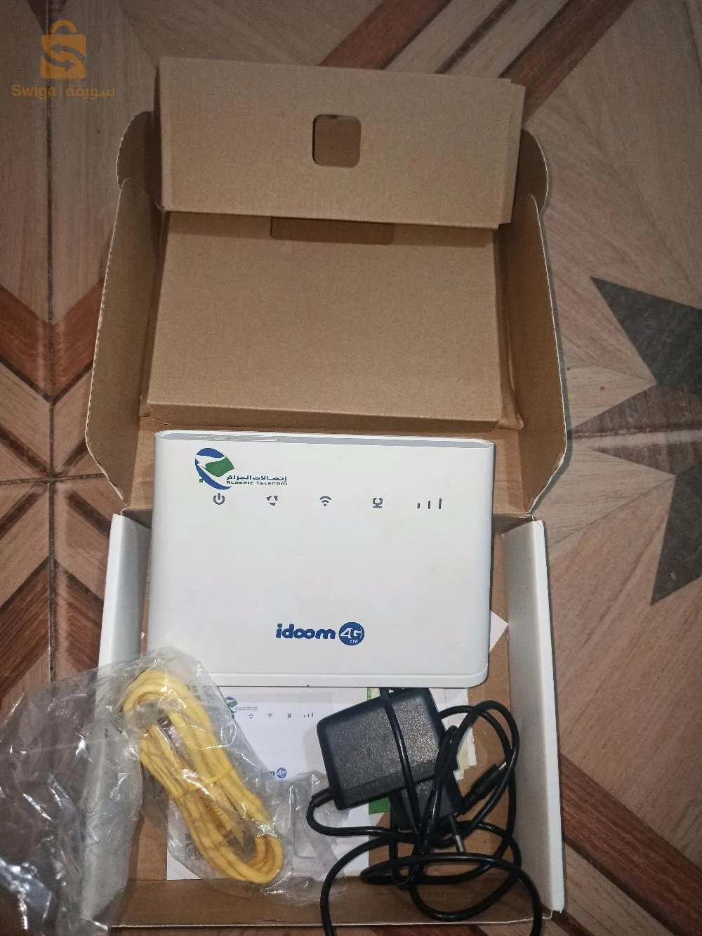 مودام 4g اتصالات الجزائر