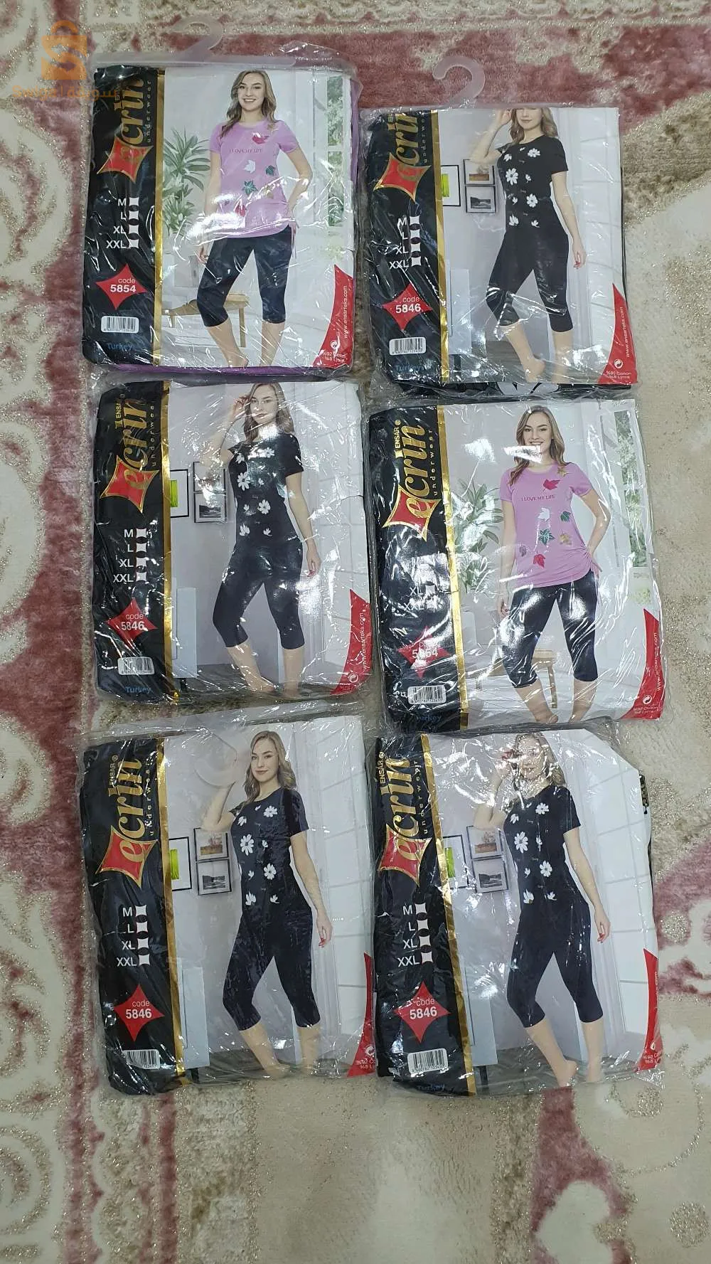 بيجامة نسائية قطن بسعر مغري توجد 6 حبات للمهتمين السعر الحبة 800 دينار سعر الجملة 600 دينا مرحبا بالجادينر  0664077998