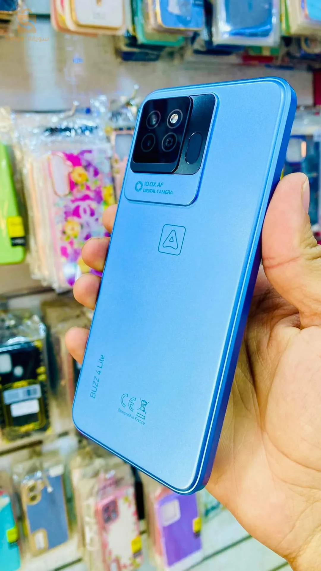 حي 500 مسكن سطيف