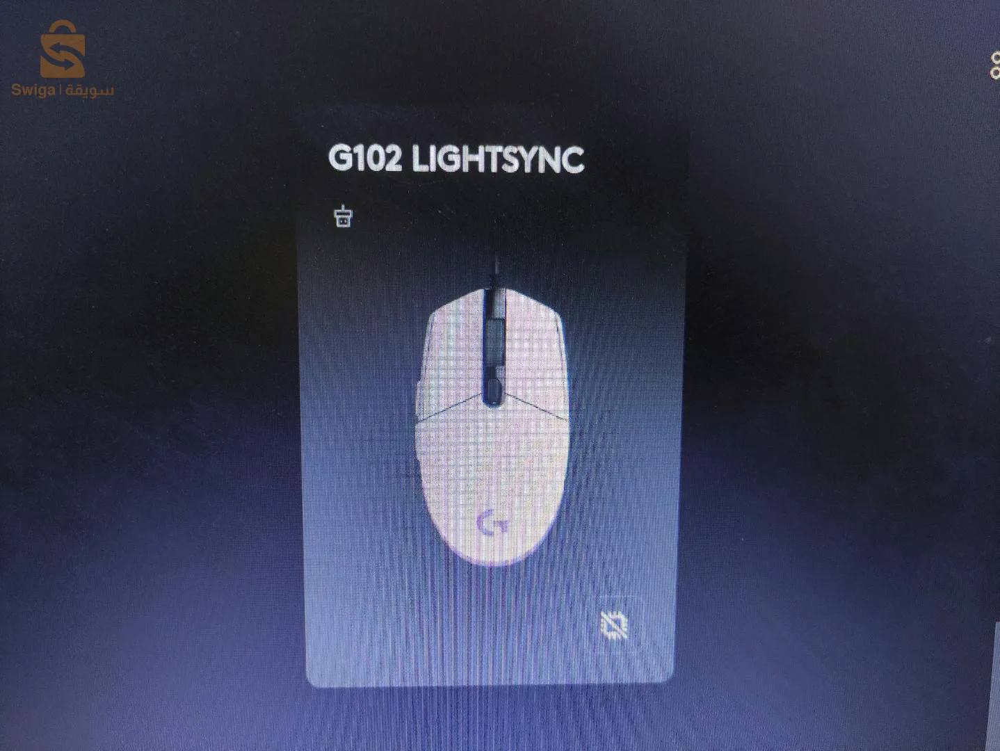 Logitech g102 original