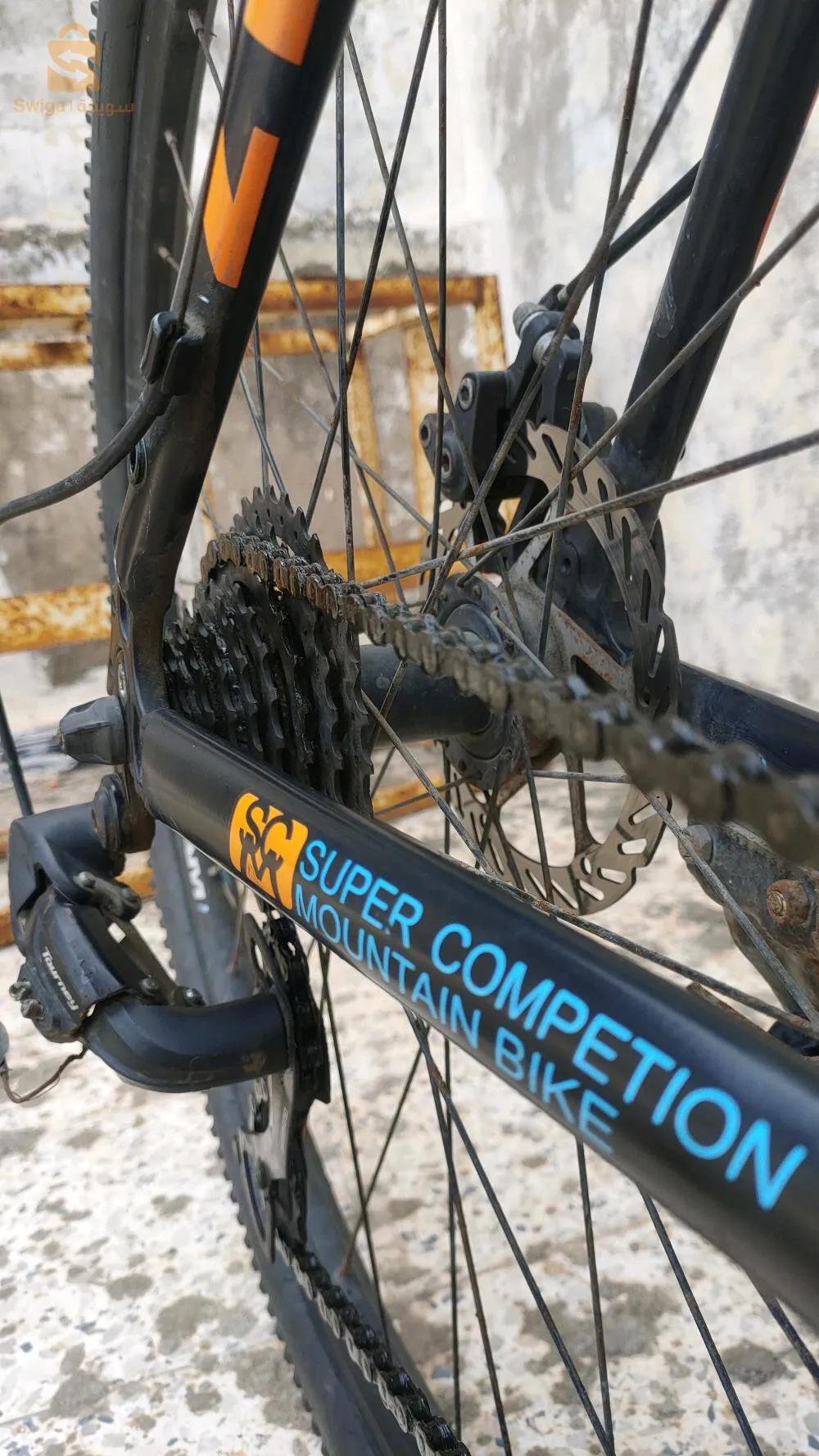 دراجة هوائية